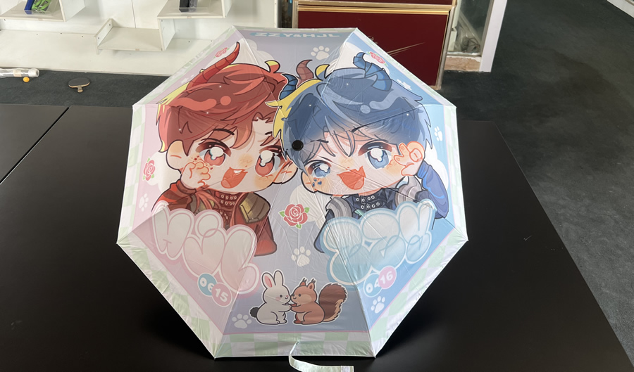 时代少年团雨伞